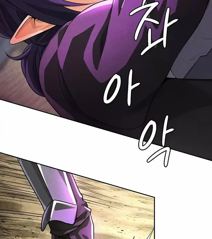 漫画《在结局前被魔王收买了》第47话第32张图