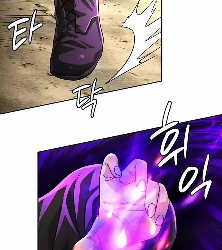 漫画《在结局前被魔王收买了》第47话第33张图