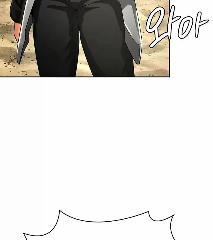 漫画《在结局前被魔王收买了》第47话第5张图