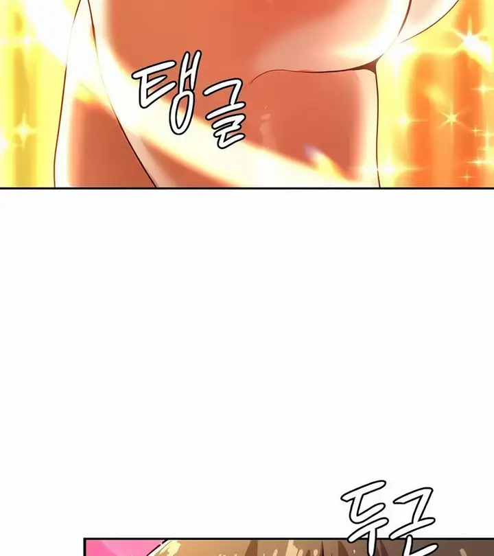 漫画《在结局前被魔王收买了》第48话第52张图