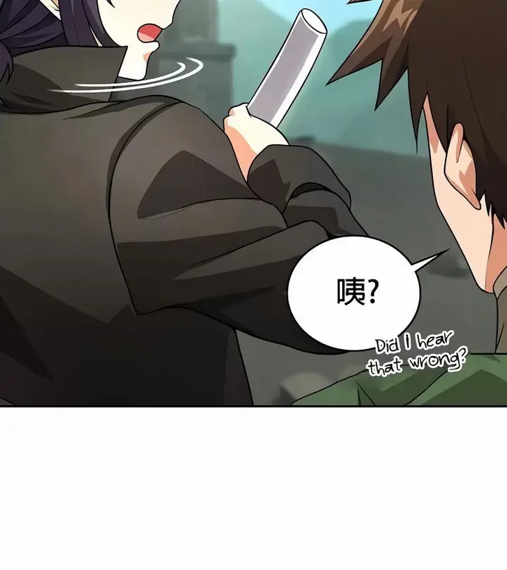 漫画《在结局前被魔王收买了》第48话第84张图