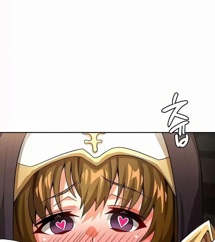 漫画《在结局前被魔王收买了》第50话第21张图