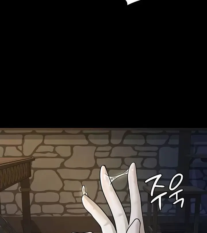 漫画《在结局前被魔王收买了》第50话第94张图