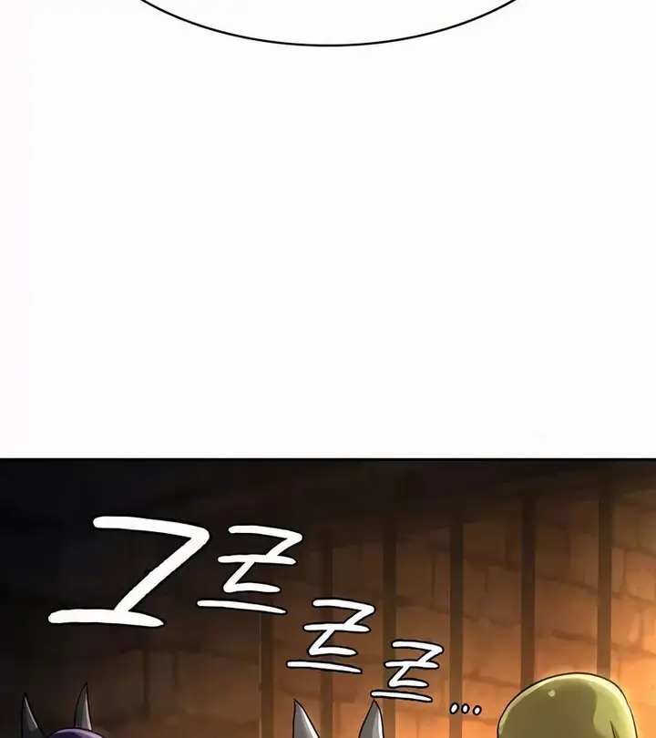 漫画《在结局前被魔王收买了》第51话第153张图
