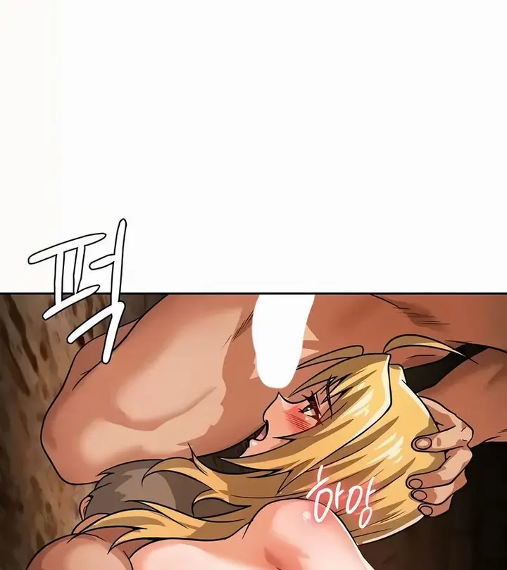 漫画《在结局前被魔王收买了》第51话第88张图