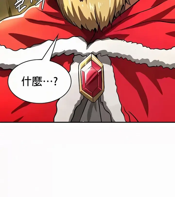 漫画《在结局前被魔王收买了》第53话第103张图