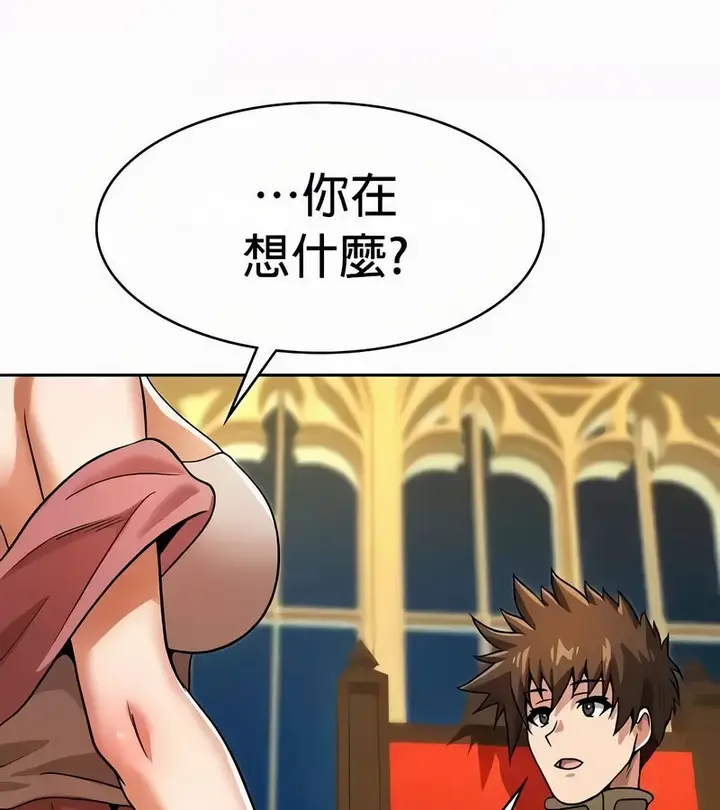 漫画《在结局前被魔王收买了》第53话第169张图