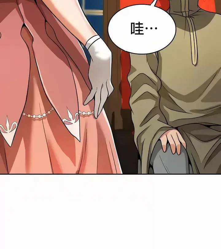 漫画《在结局前被魔王收买了》第53话第170张图