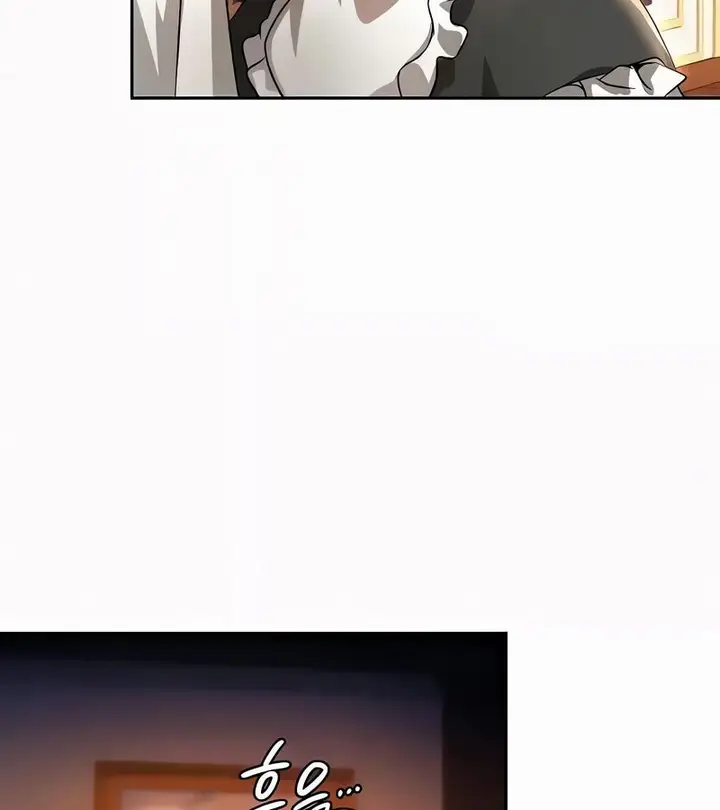 漫画《在结局前被魔王收买了》第54话第89张图