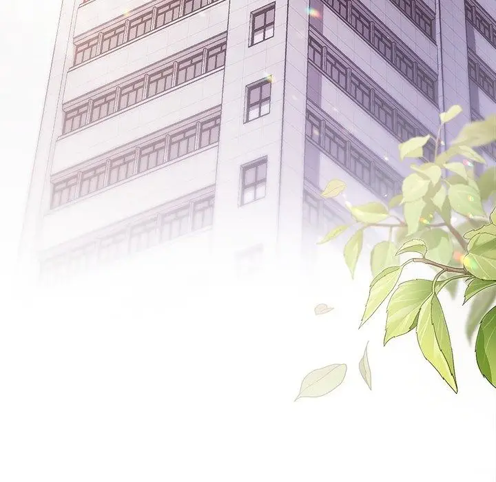 漫画《勇者求职中》第1话第190张图