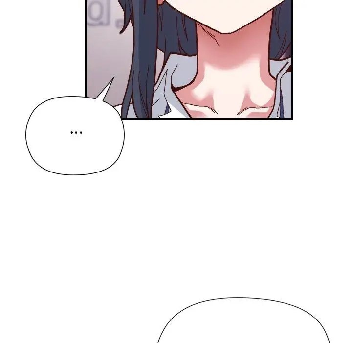 漫画《勇者求职中》第1话第207张图