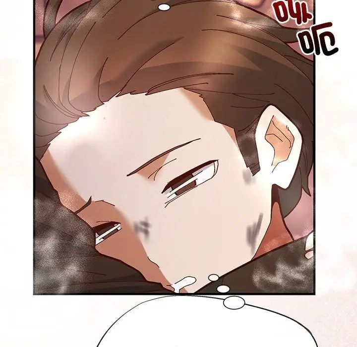 漫画《勇者求职中》第1话第237张图