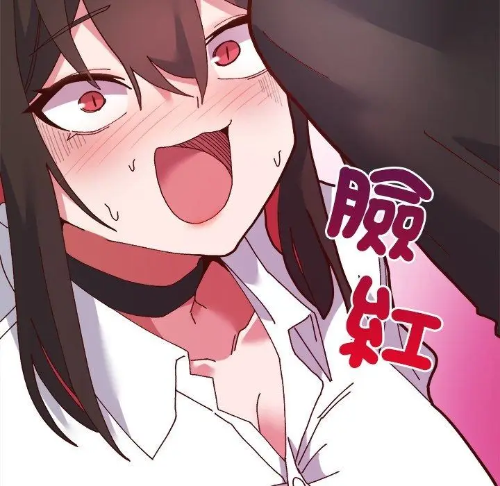 漫画《勇者求职中》第2话第67张图