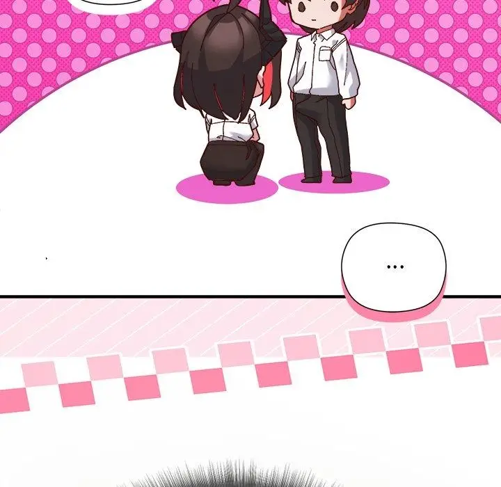 漫画《勇者求职中》第2话第69张图