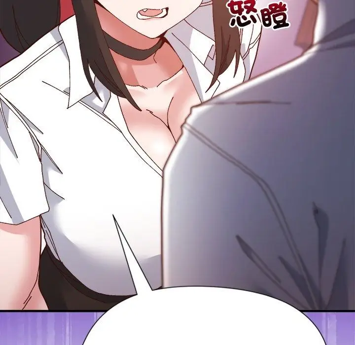 漫画《勇者求职中》第3话第12张图