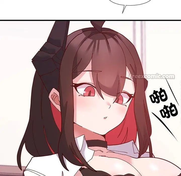 漫画《勇者求职中》第3话第120张图