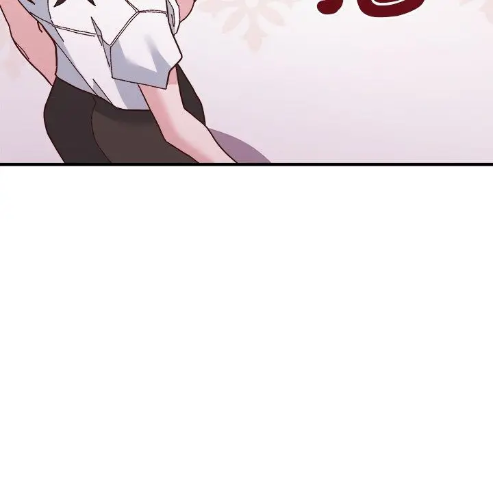 漫画《勇者求职中》第3话第147张图