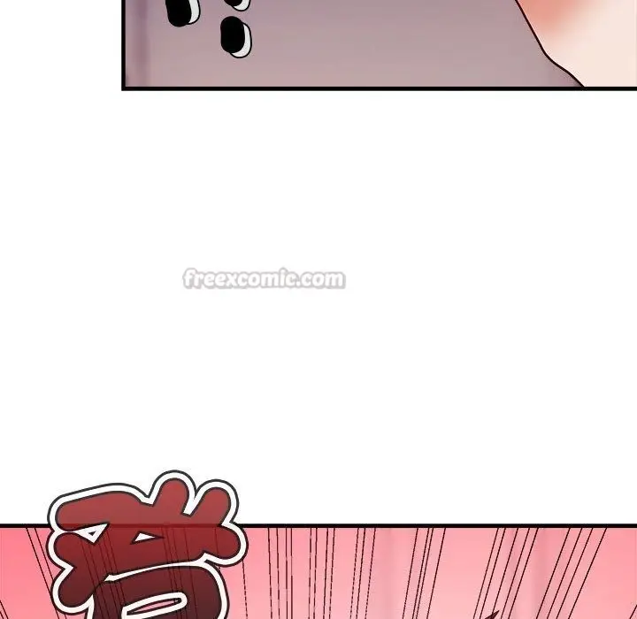 漫画《勇者求职中》第3话第165张图