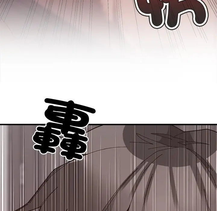 漫画《勇者求职中》第3话第168张图