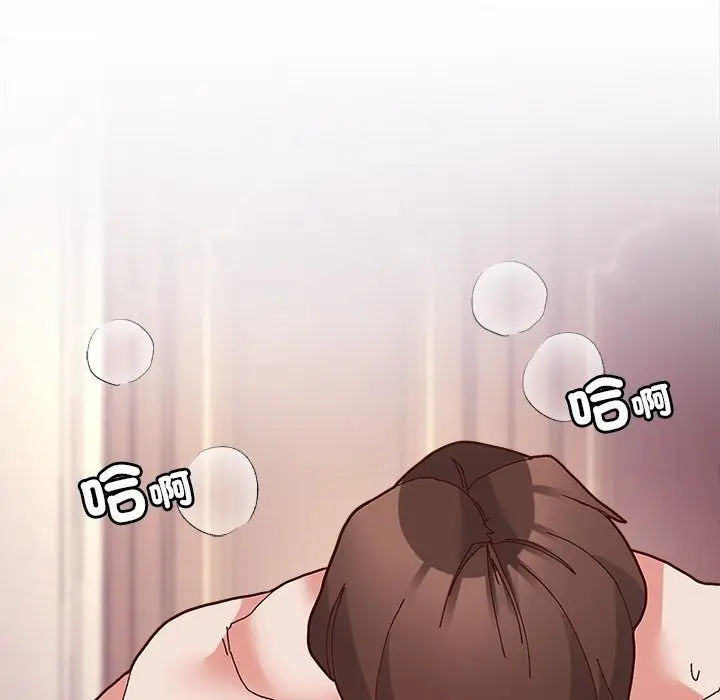漫画《勇者求职中》第3话第185张图
