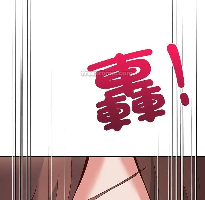 漫画《勇者求职中》第3话第192张图