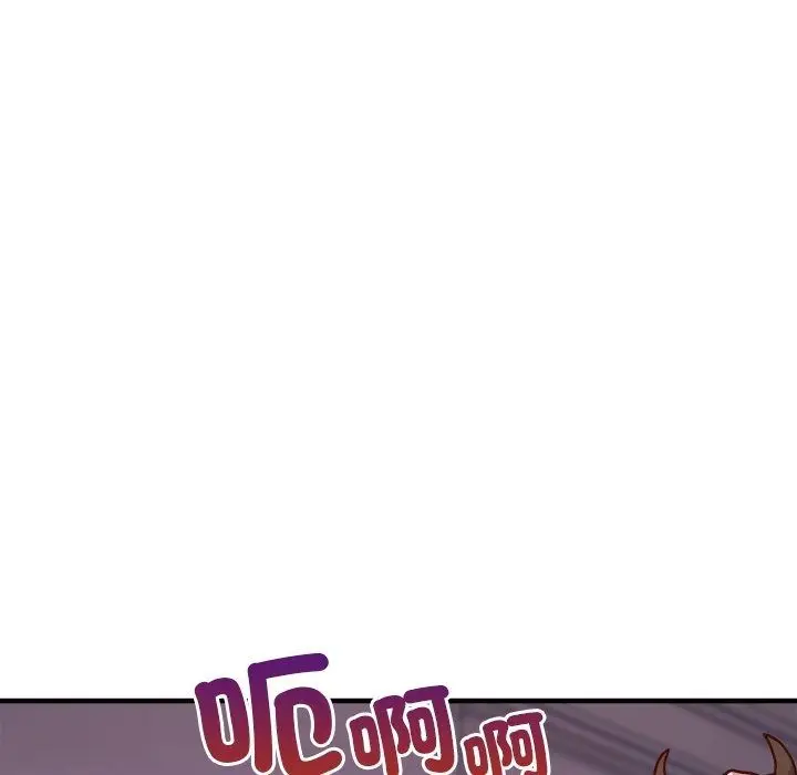 漫画《勇者求职中》第3话第38张图