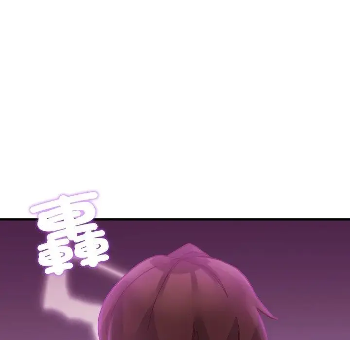 漫画《勇者求职中》第3话第65张图