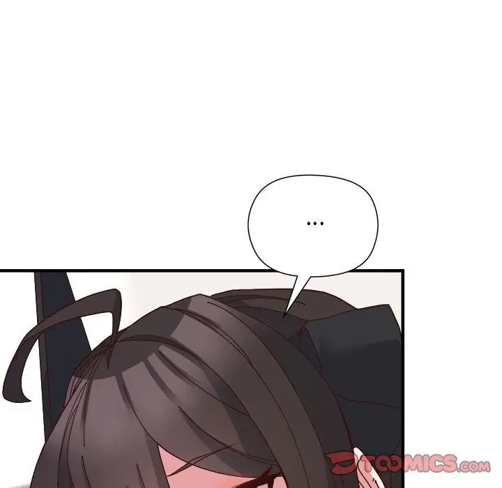 漫画《勇者求职中》第4话第100张图