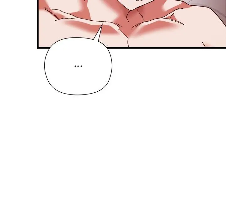 漫画《勇者求职中》第4话第103张图