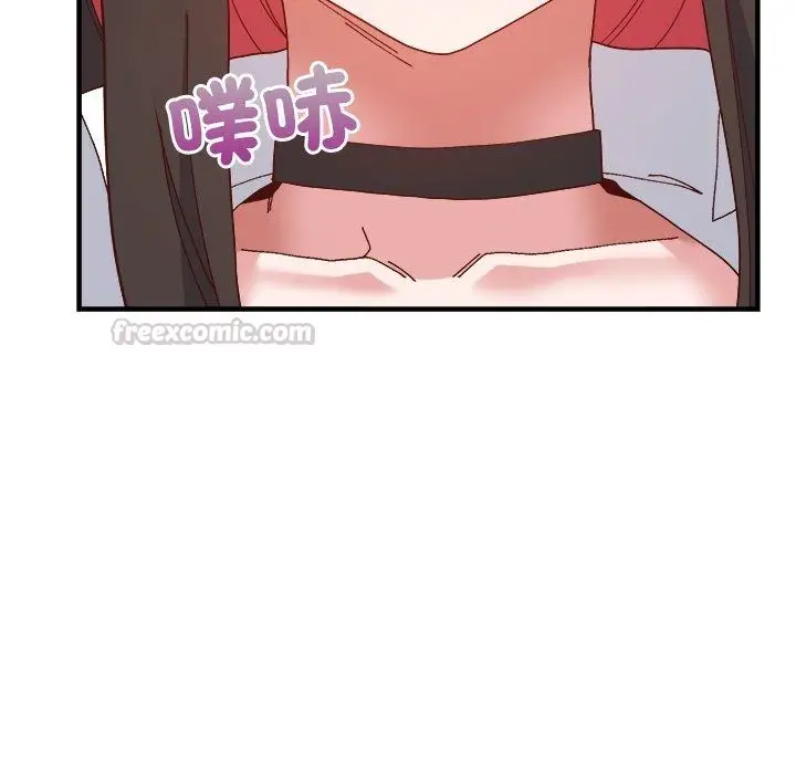 漫画《勇者求职中》第4话第105张图