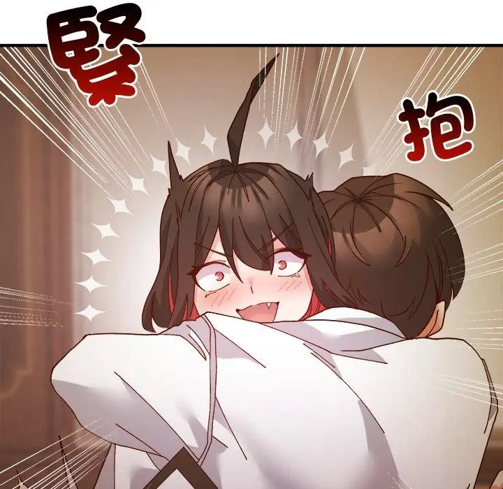 漫画《勇者求职中》第4话第177张图