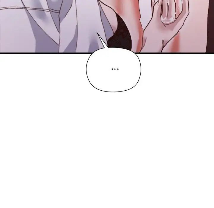 漫画《勇者求职中》第4话第20张图