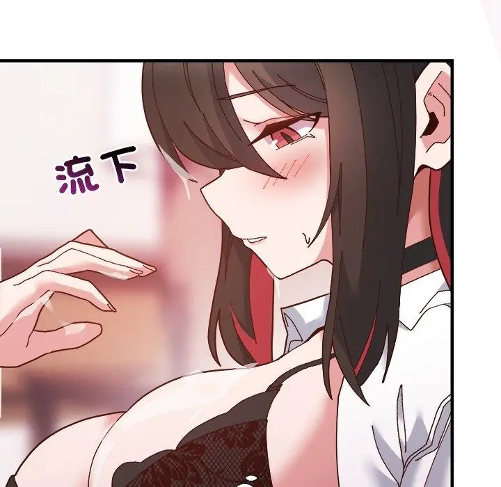 漫画《勇者求职中》第4话第35张图