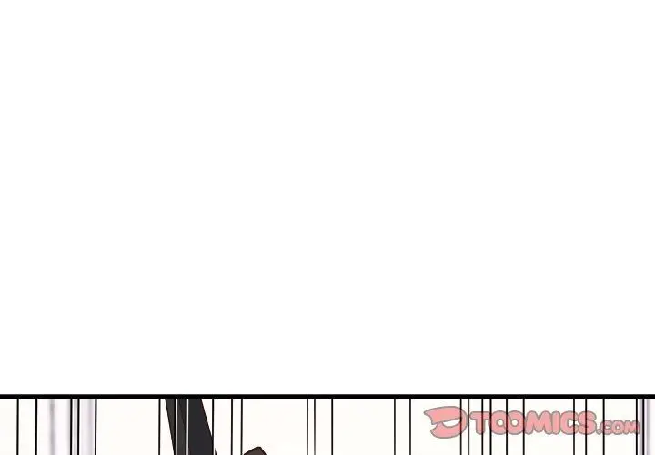 漫画《勇者求职中》第4话第4张图
