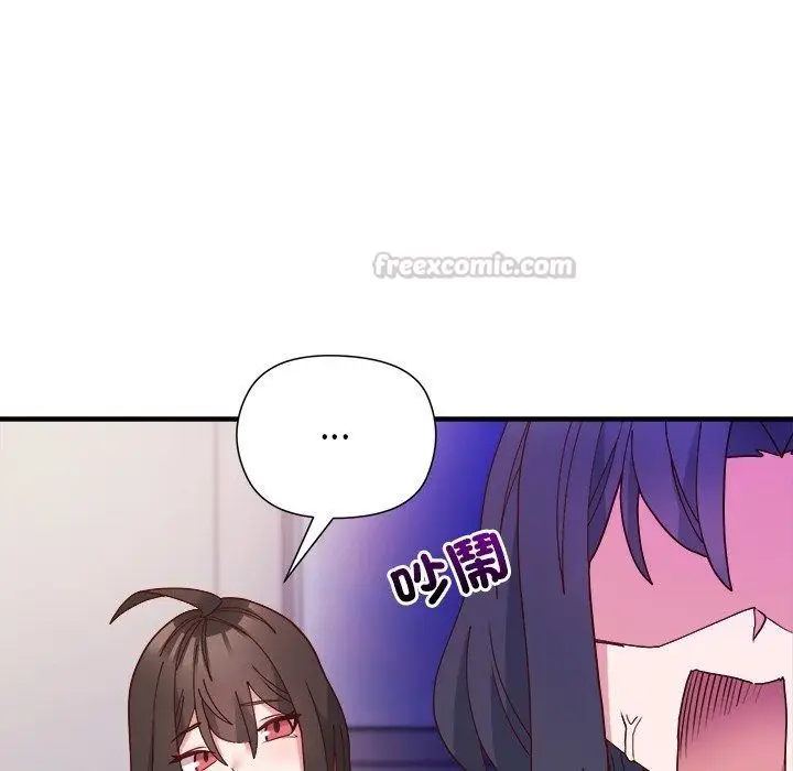 漫画《勇者求职中》第5话第30张图