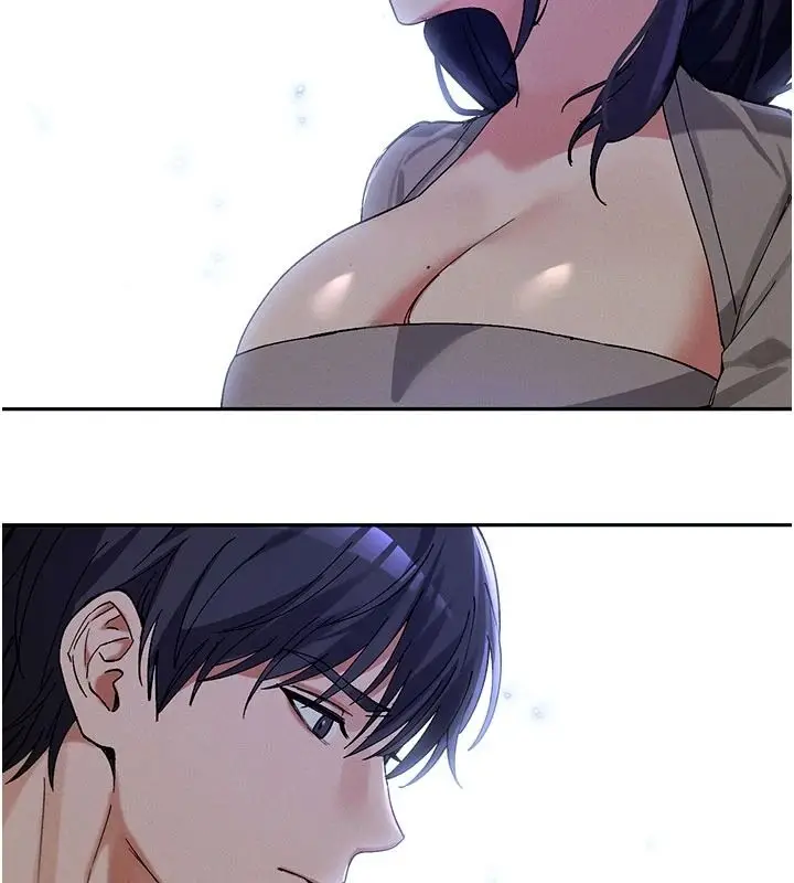 漫画《姨见钟情》第1话第106张图