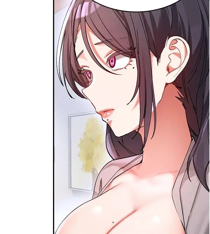 漫画《姨见钟情》第1话第121张图