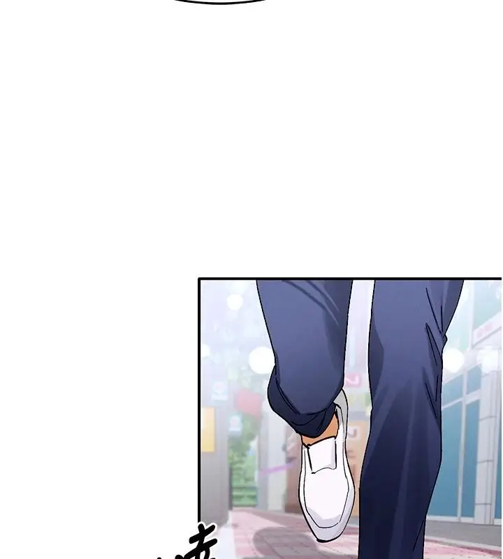 漫画《姨见钟情》第1话第136张图