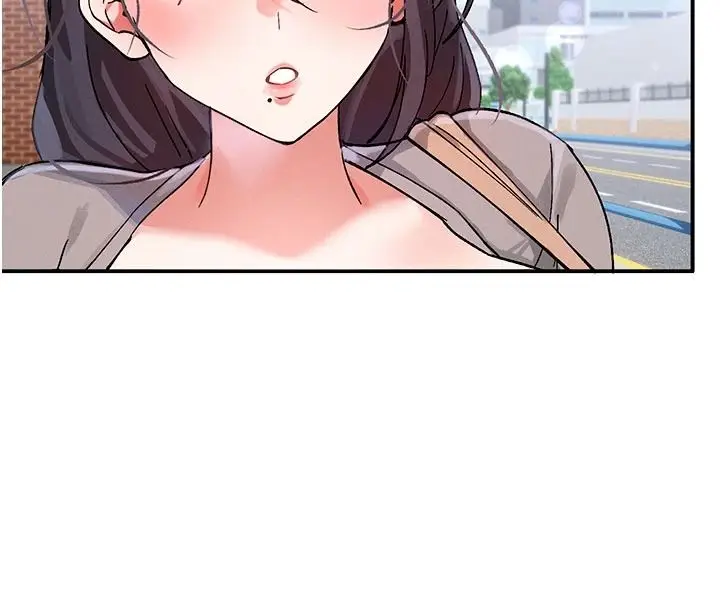 漫画《姨见钟情》第1话第138张图