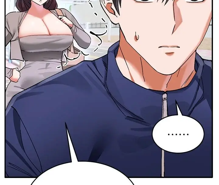 漫画《姨见钟情》第1话第146张图