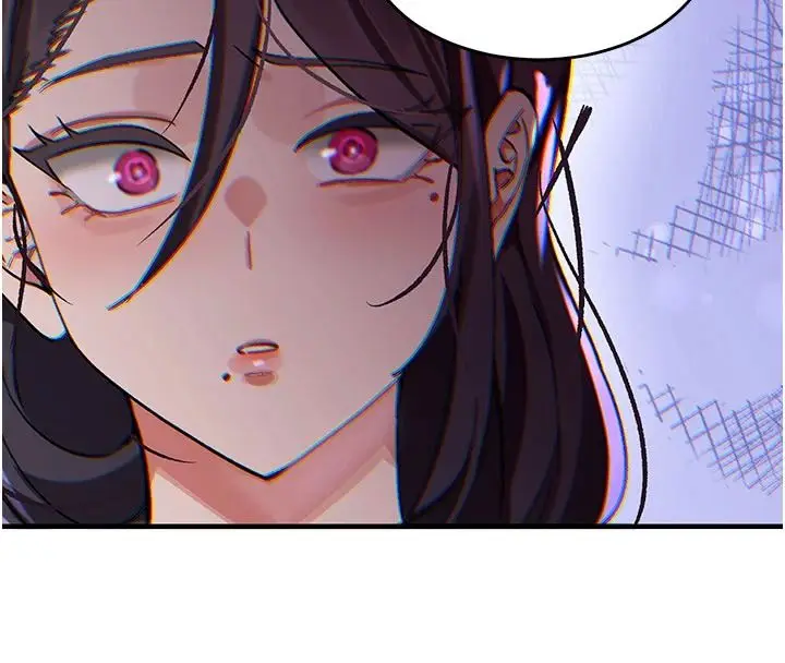 漫画《姨见钟情》第1话第177张图