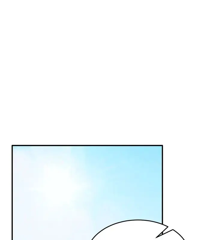 漫画《姨见钟情》第1话第188张图