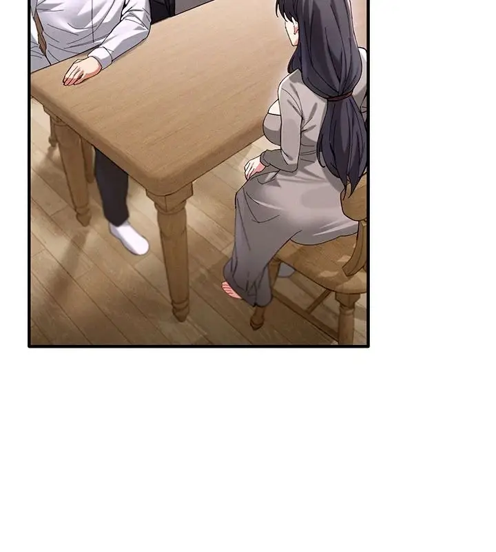 漫画《姨见钟情》第1话第2张图