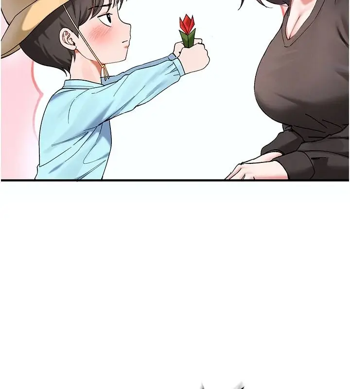 漫画《姨见钟情》第1话第20张图