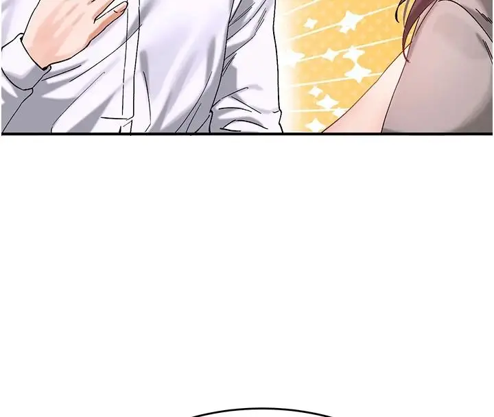 漫画《姨见钟情》第1话第68张图