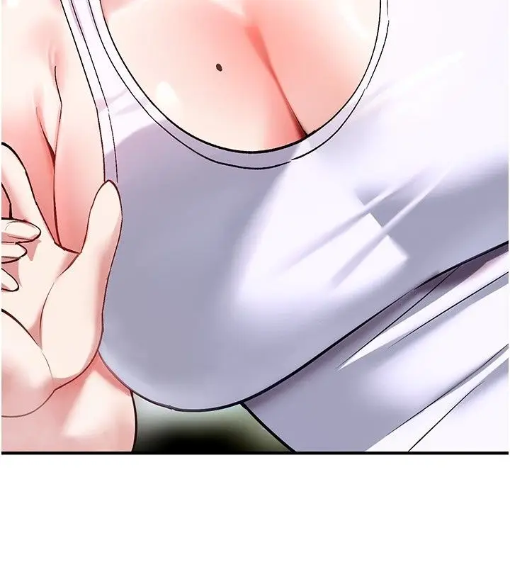 漫画《姨见钟情》第2话第126张图