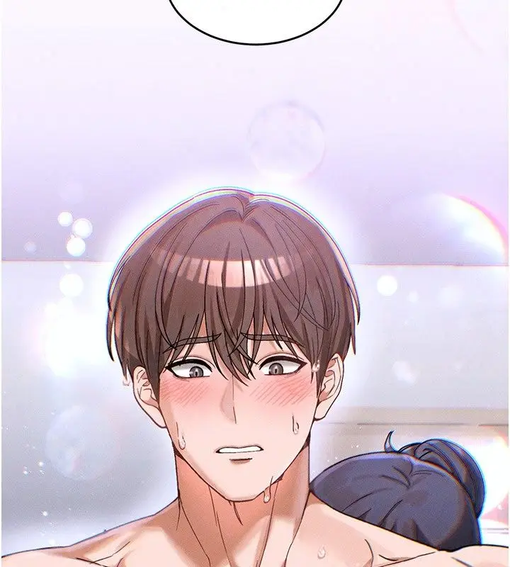 漫画《姨见钟情》第2话第150张图