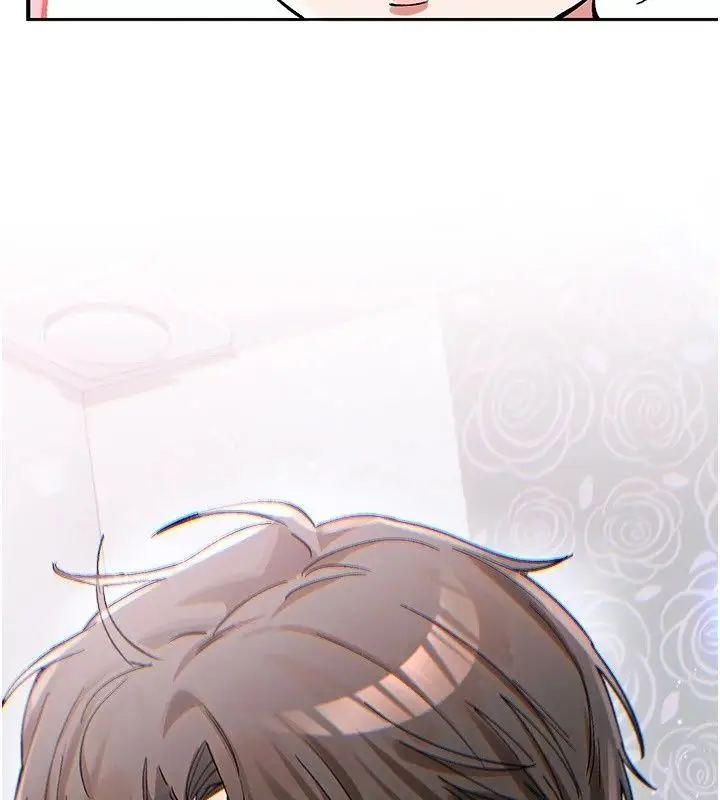 漫画《姨见钟情》第2话第68张图