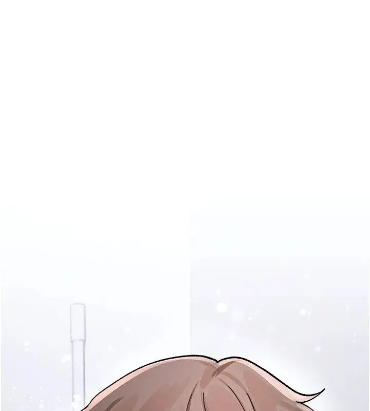 漫画《姨见钟情》第2话第77张图