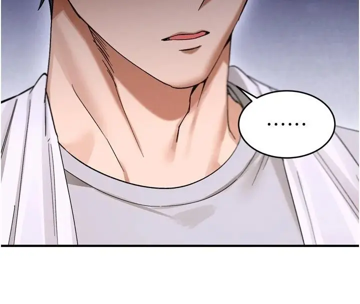 漫画《姨见钟情》第3话第108张图
